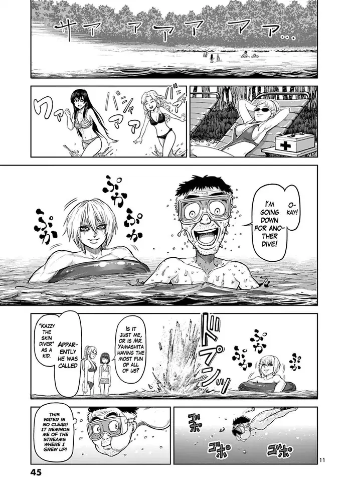 Kengan Ashura Chapter 118 image 11_optimized